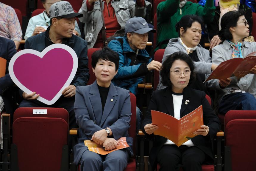 제2회 누구가 함께 누리는 가을문화예술축제 - 6