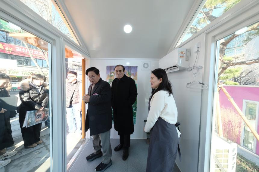 그림동네 조성 준공식 - 13