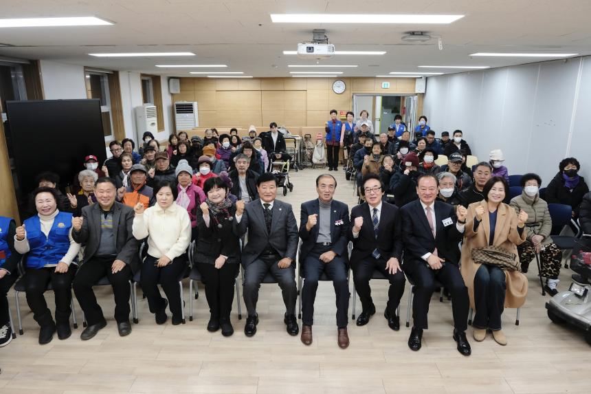 성산2동 바르게살기위원회 행복나눔 라면 전달행사 - 4