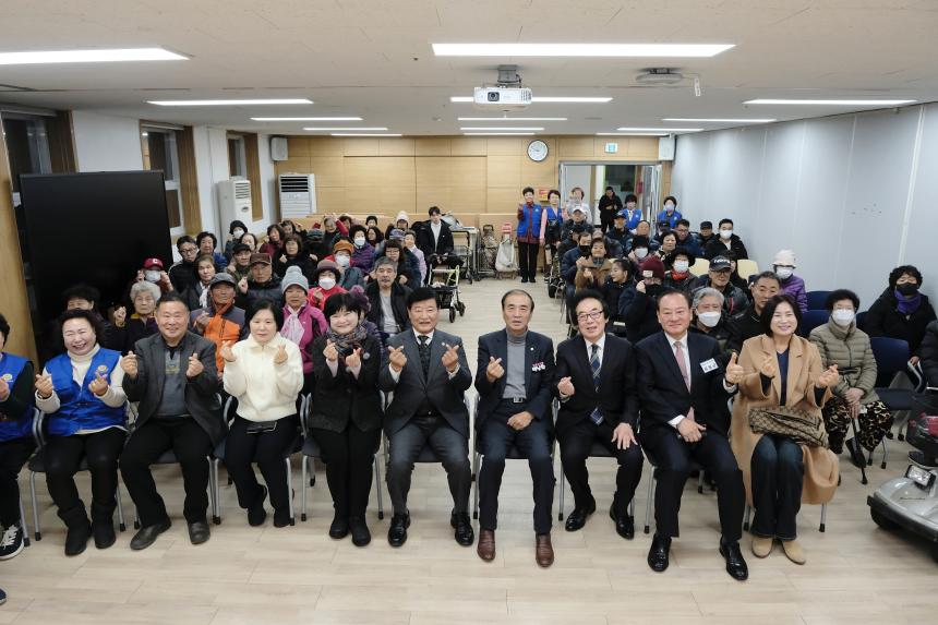 성산2동 바르게살기위원회 행복나눔 라면 전달행사 - 5