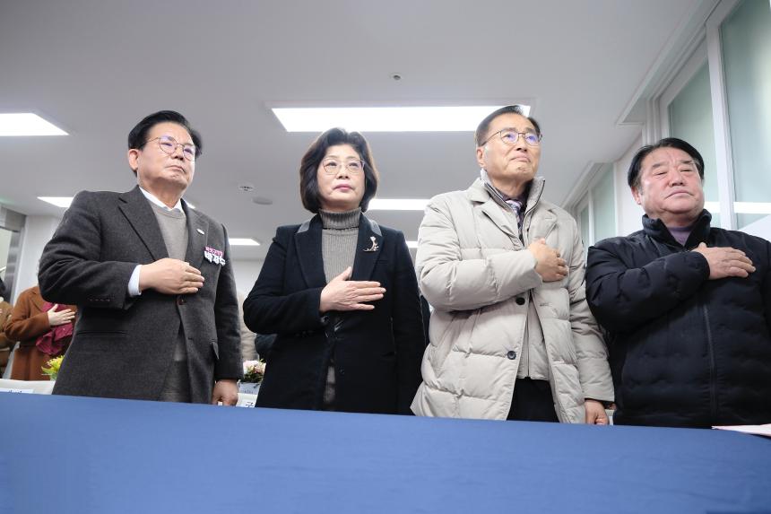 노고산실뿌리복지센터 개소식 - 6