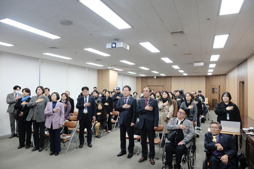 2025 마포장애인자립생활센터 성과공유회 - 2