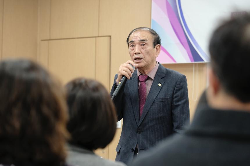 2025 마포장애인자립생활센터 성과공유회 - 3