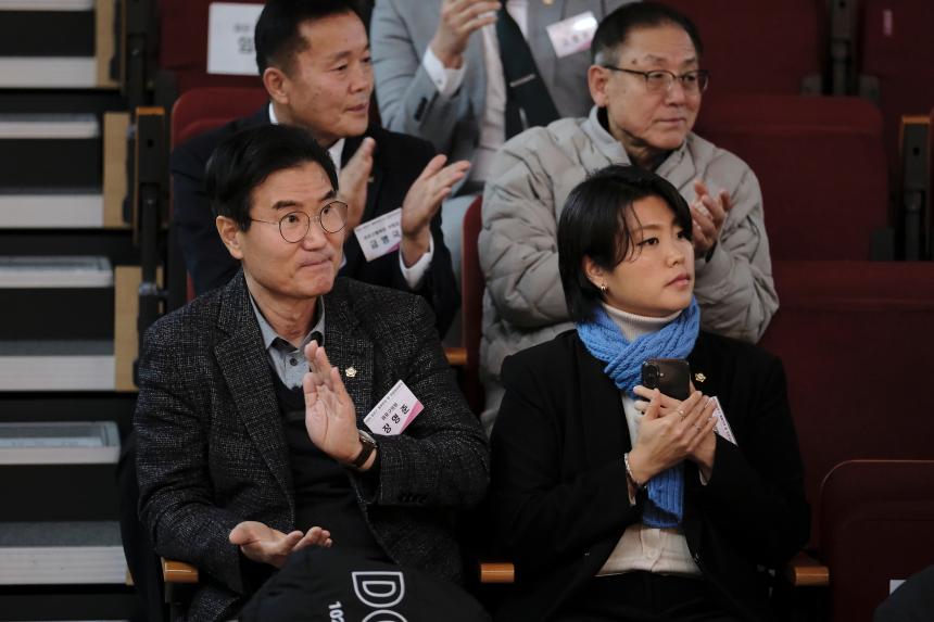 2025 마포구 체육인의 밤 유공자 시상식