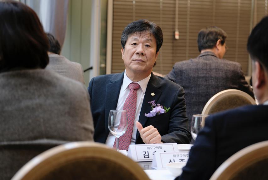 2025년 마포구의회 의정활동 결산간담회 - 6