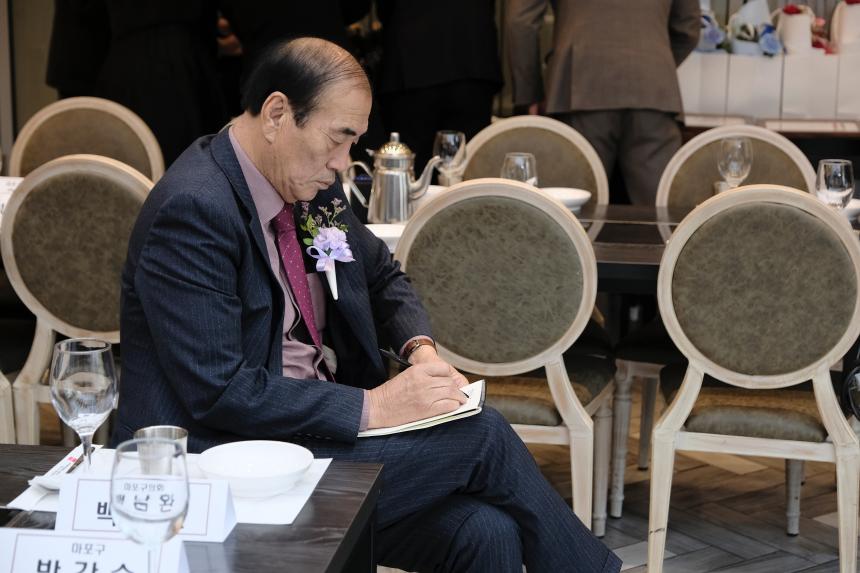 2025년 마포구의회 의정활동 결산간담회 - 14