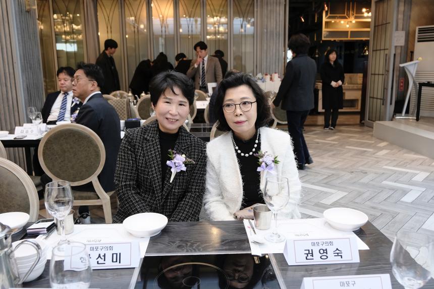 2025년 마포구의회 의정활동 결산간담회 - 6