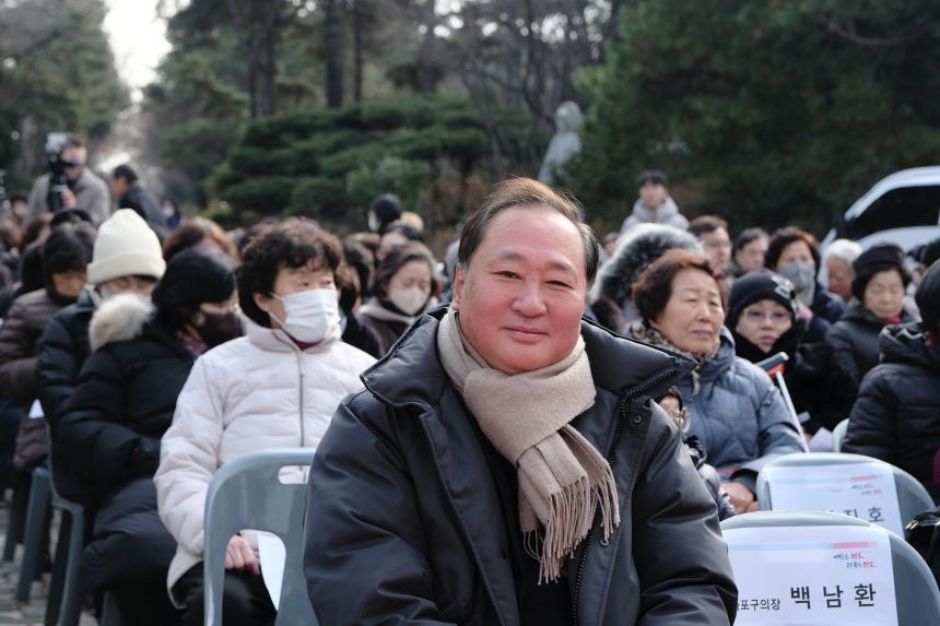 절두산 순교성지 하늘계단 개통식 - 3