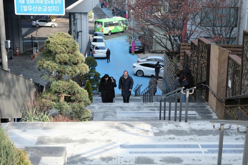 절두산 순교성지 하늘계단 개통식 - 4