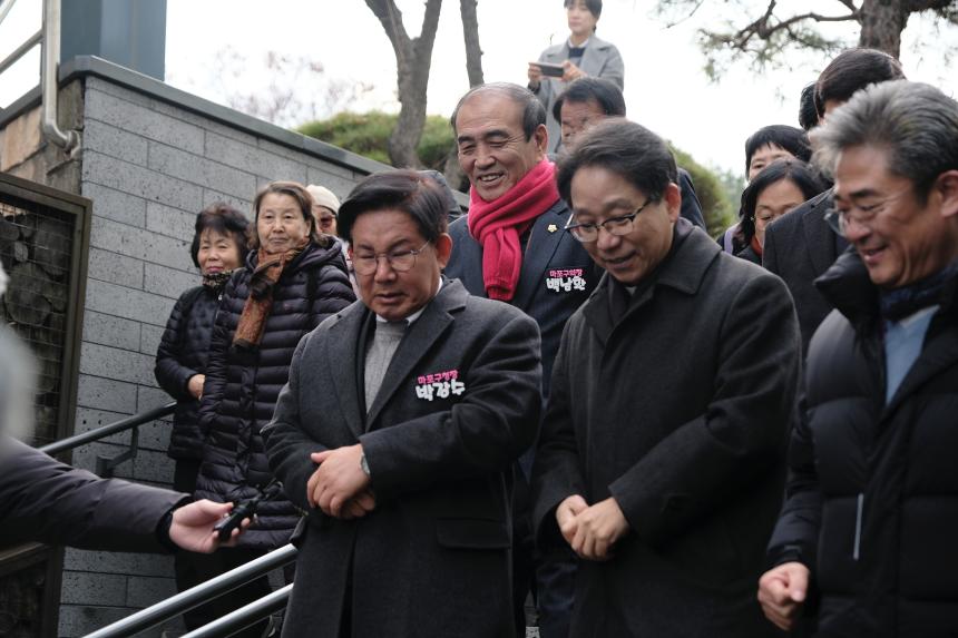 절두산 순교성지 하늘계단 개통식 - 8