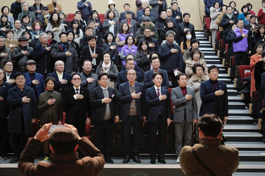 &lpar;재&rpar;마포인재육성장학재단 후원자의 날 - 2