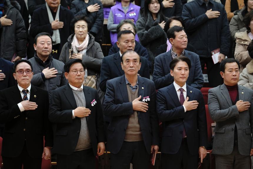 &lpar;재&rpar;마포인재육성장학재단 후원자의 날 - 7