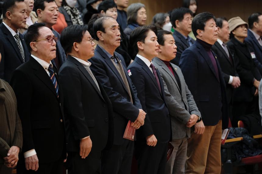 &lpar;재&rpar;마포인재육성장학재단 후원자의 날 - 8