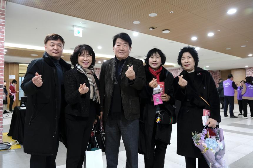 &lpar;재&rpar;마포인재육성장학재단 후원자의 날 - 4