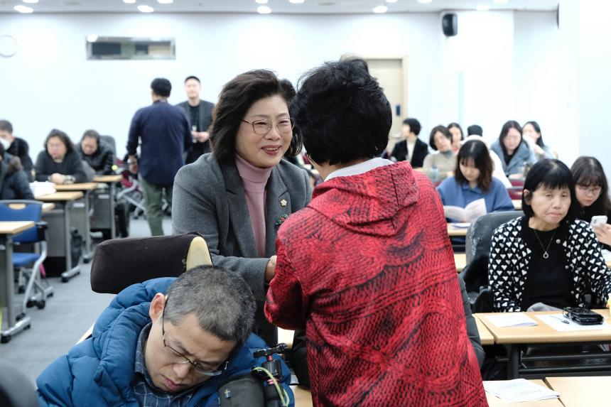 2025년 정보보고대회 및 송년회 - 7