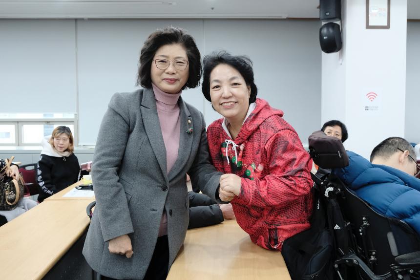 2025년 정보보고대회 및 송년회 - 8