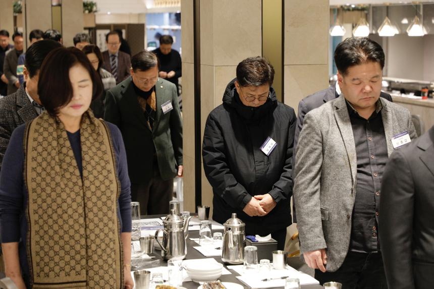 민주평화통일자문회의 서울마포구협의회 