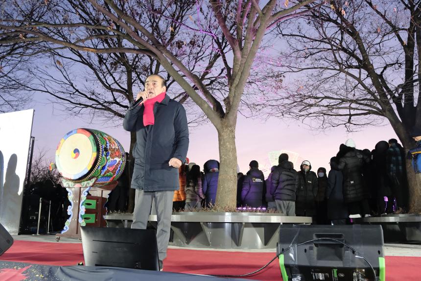 2026 신년 해맞이 축제 - 3