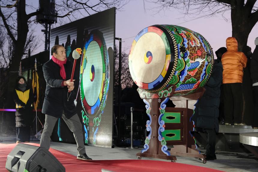 2026 신년 해맞이 축제 - 4