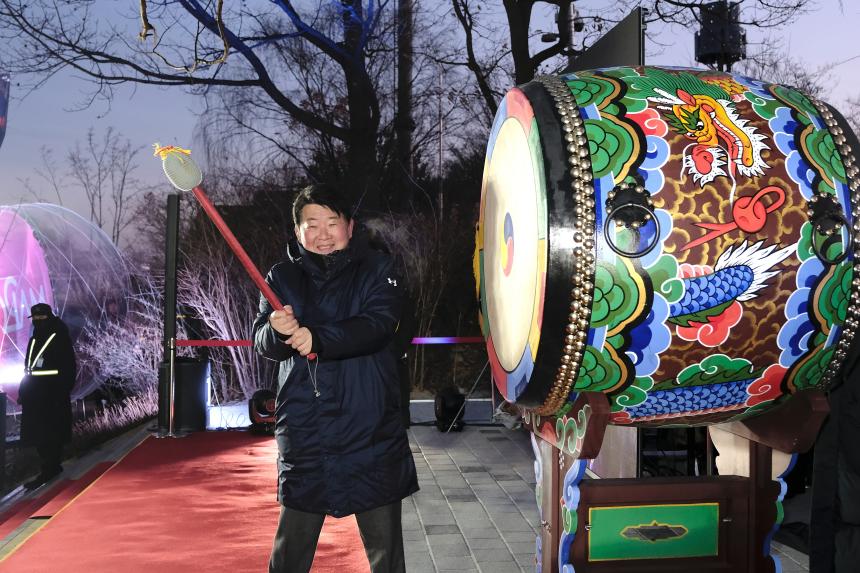2026 신년 해맞이 축제 - 2