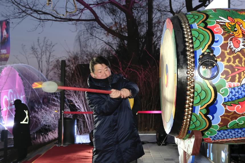 2026 신년 해맞이 축제 - 3