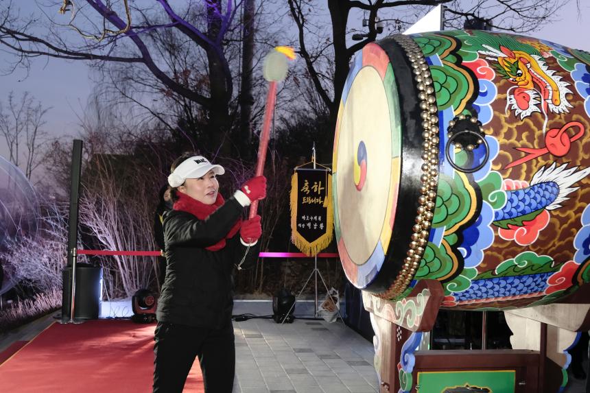 2026 신년 해맞이 축제 - 3