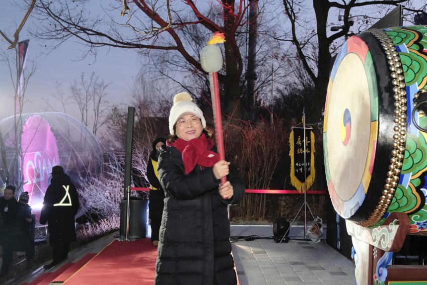 2026 신년 해맞이 축제 - 3