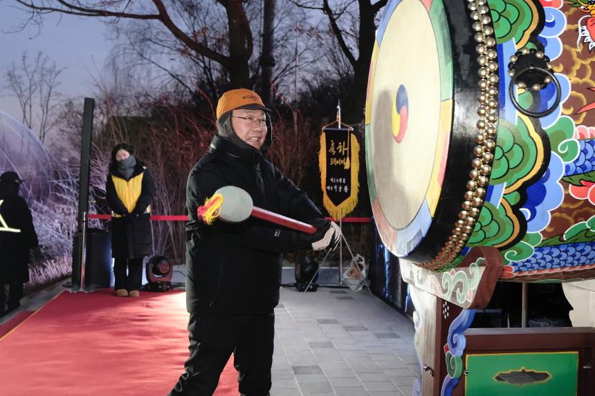 2026 신년 해맞이 축제 - 3