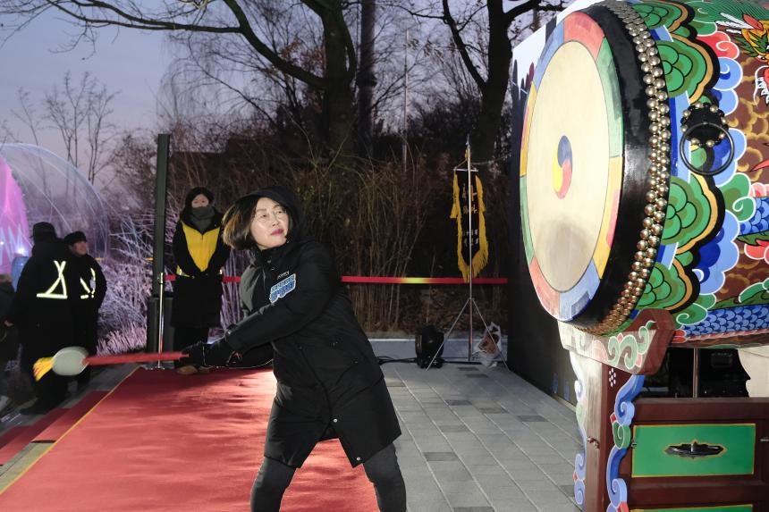 2026 신년 해맞이 축제 - 3