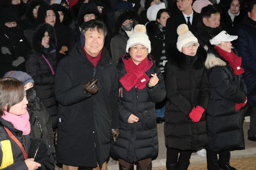 2026 신년 해맞이 축제 - 4
