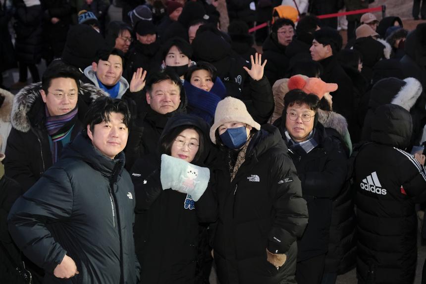 2026 신년 해맞이 축제 - 2