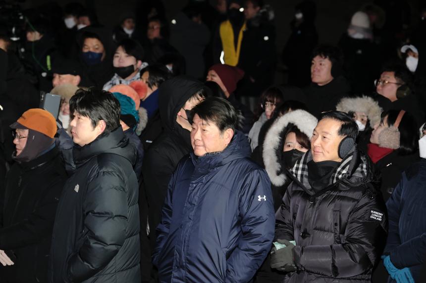 2026 신년 해맞이 축제 - 6