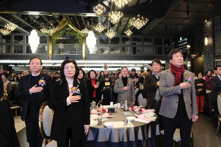 한국자유총연맹 마포구지회 평가대회 - 1