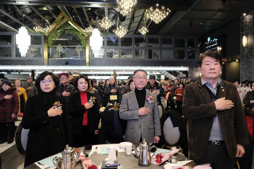 한국자유총연맹 마포구지회 평가대회 - 1