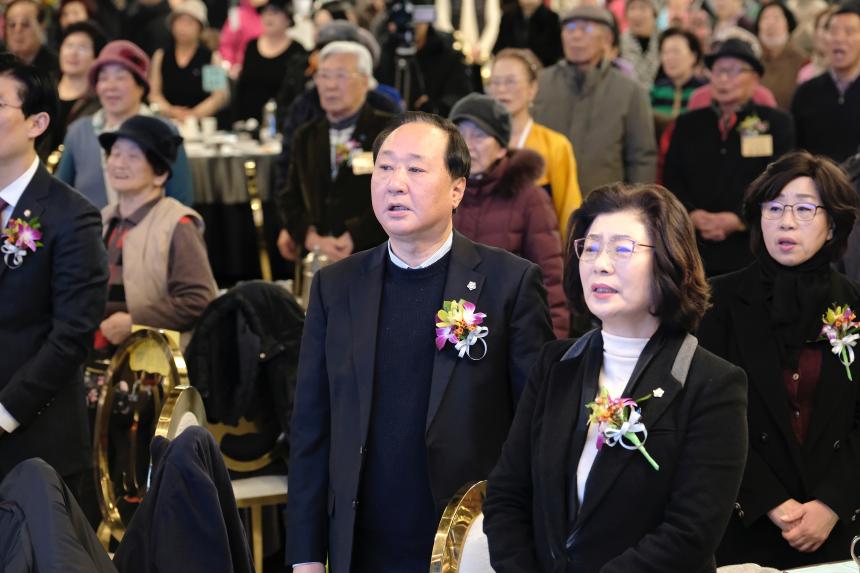 한국자유총연맹 마포구지회 평가대회 - 2
