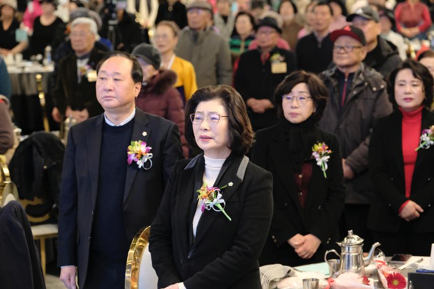 한국자유총연맹 마포구지회 평가대회 - 2