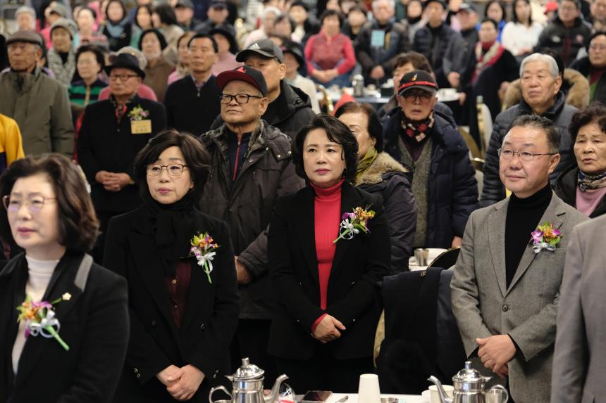 한국자유총연맹 마포구지회 평가대회 - 2
