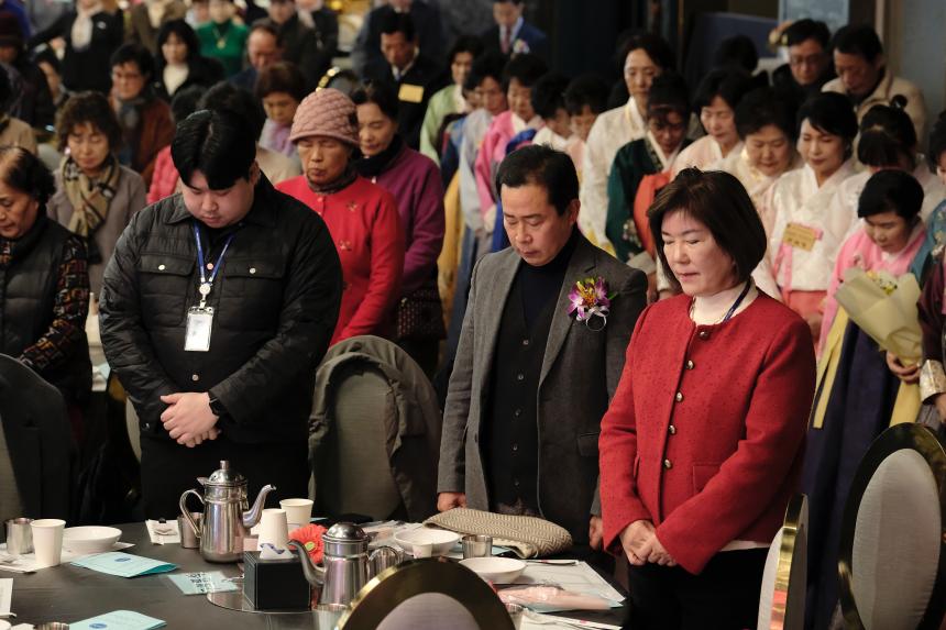 한국자유총연맹 마포구지회 평가대회 - 2