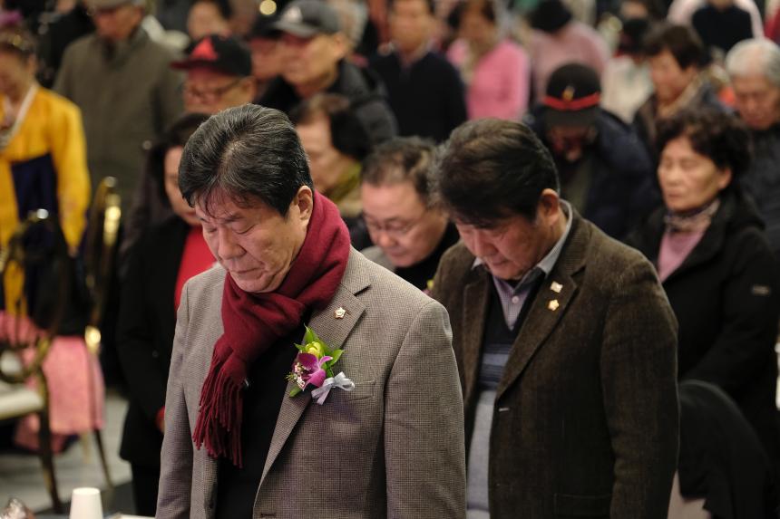 한국자유총연맹 마포구지회 평가대회 - 3