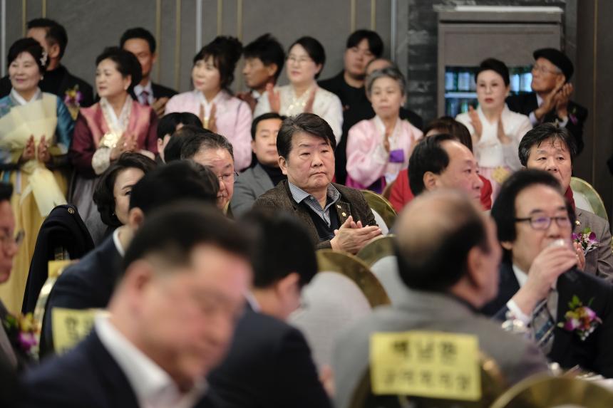 한국자유총연맹 마포구지회 평가대회 - 3