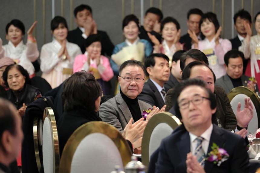 한국자유총연맹 마포구지회 평가대회 - 2
