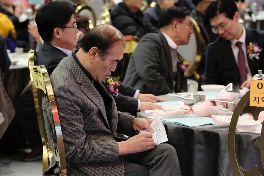 한국자유총연맹 마포구지회 평가대회 - 3