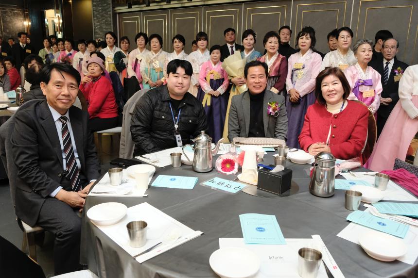 한국자유총연맹 마포구지회 평가대회 - 3