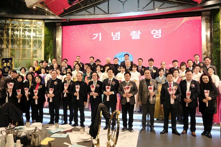 한국자유총연맹 마포구지회 평가대회 - 4