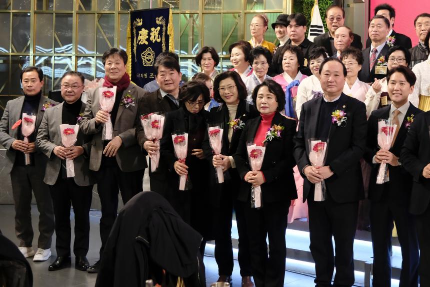 한국자유총연맹 마포구지회 평가대회 - 5