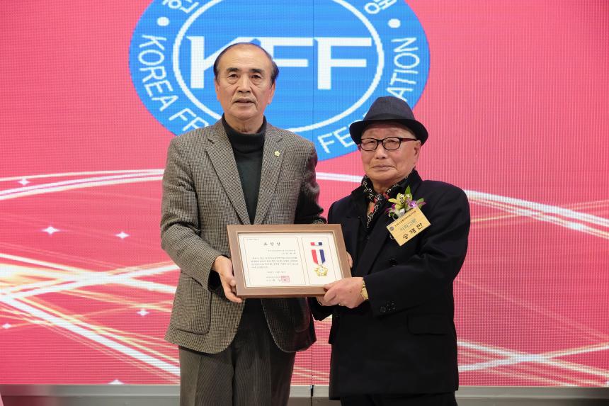 한국자유총연맹 마포구지회 평가대회 - 10