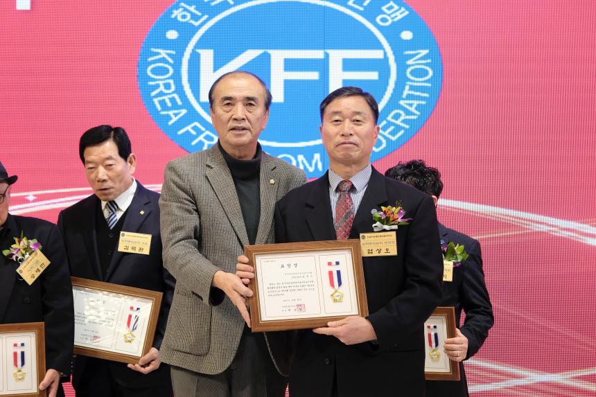 한국자유총연맹 마포구지회 평가대회 - 13