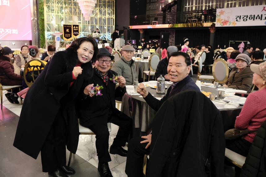 한국자유총연맹 마포구지회 평가대회 - 8