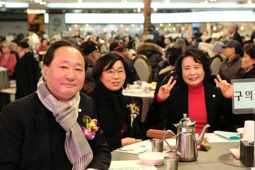 한국자유총연맹 마포구지회 평가대회