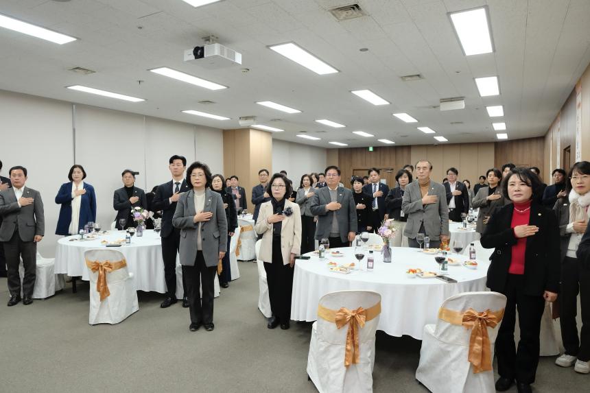 2026 마포구의회 신년회 - 2